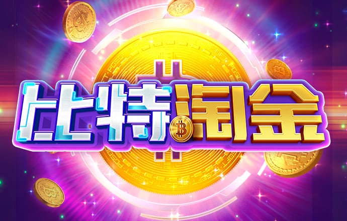 威廉体育入口官网