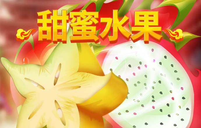 意昂体育官方平台