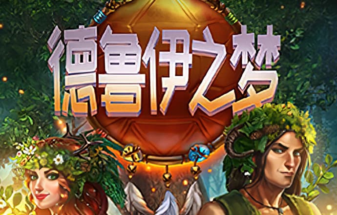 彩c5vip