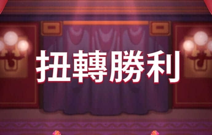 泛亚·电竞平台